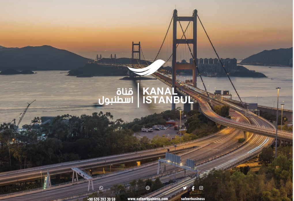 Istanbul Canal project